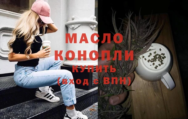 меф VHQ Верея